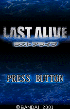 Last Alive title screen for WonderSwan Color